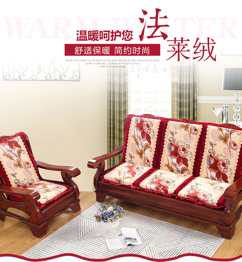 Ghế đơn bằng gỗ đệm có tựa lưng một ghế sofa gỗ rắn đệm gỗ gụ đệm đệm dày xốp đệm ghế gỗ bằng da