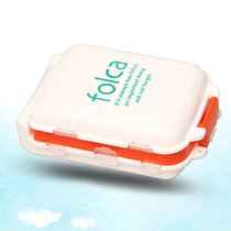 Portable one-week three-stage 3-layer 8-cell sealed 7-day small medicine box Multi-function storage box Mini medicine box