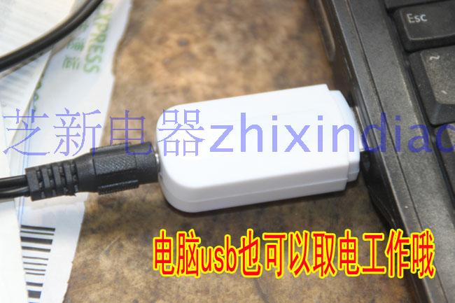 Accessoire USB - Ref 455623 Image 8