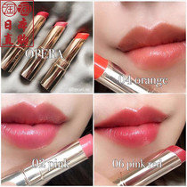 Spot Japanese homegrown OPERA Perankou red gold tube water moisturizing color lasting lipstick Ishihara