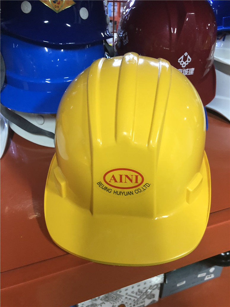 Beijing Huijin Eni Safety Hat Beijing Construction of Shangsteel