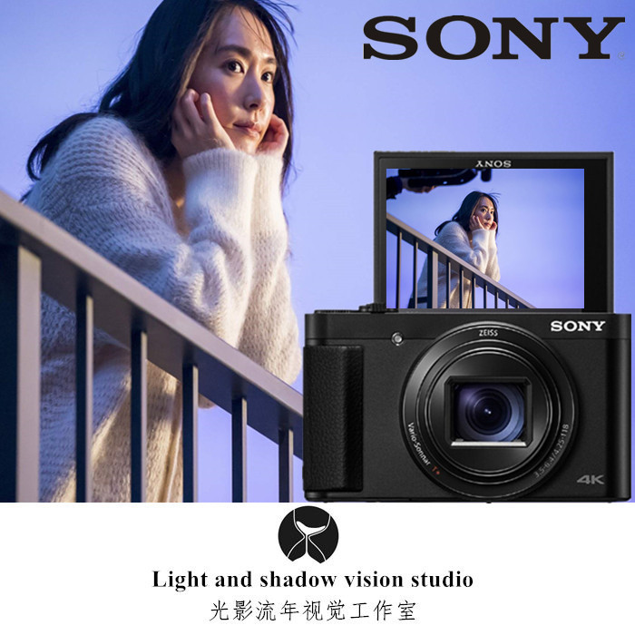Sony Dsc-Hx99 High-Definition Telephoto Wide-Angle Digital Camera with Flip Screen, Selfie, 4K Video, Wifi Sony Dsc-Hx99 High-Definition Telephoto Wide-Angle Digital Camera with Flip Screen, Selfie, 4K Video, Wifi