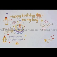 Квадратный проектор для мальчиков, батарея, подарок на день рождения