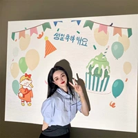 Цветная бумага, проектор