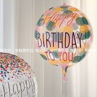 Цветной шарик Бобо в стиле пять 22 дюйма 4D один