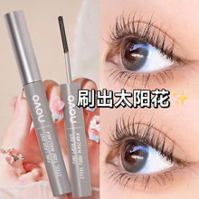 Small brush head steel pipe eyelash primer, natural three-dimensional curling, slender, dense, quick drying, waterproof, and stable, not easy to smudge and dye