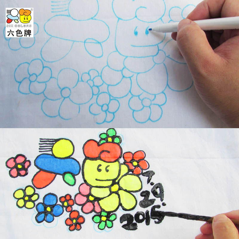 Promotional draft pen Hand-drawn shape pen Draft pen water elimination pen Disappearing pen Water-soluble pen Gas elimination pen-10 yuan 3