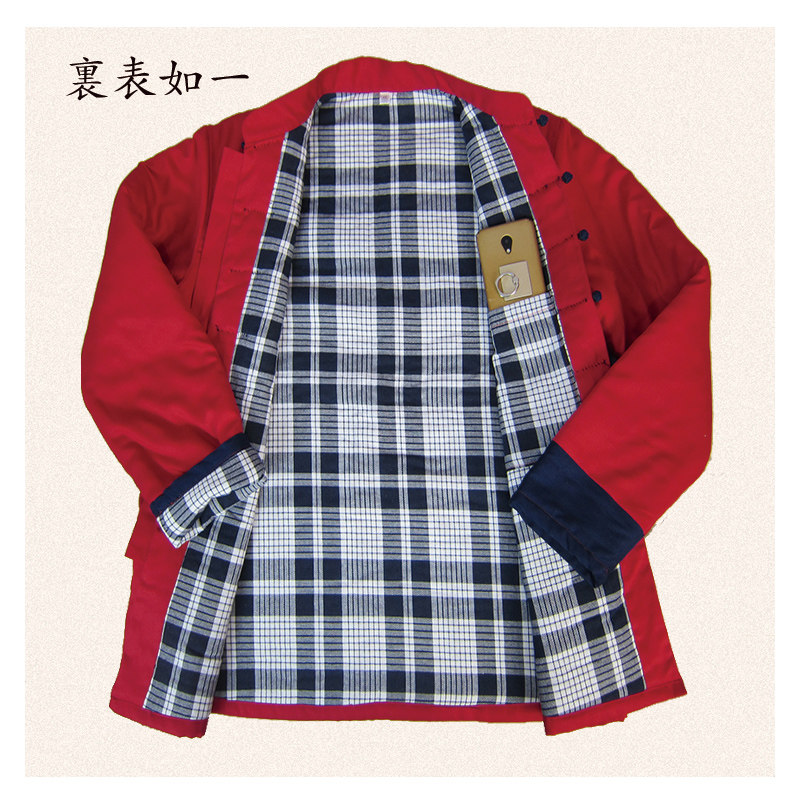 Blouson chaud pour homme   OTHER en Coton - Ref 3112086 Image 62