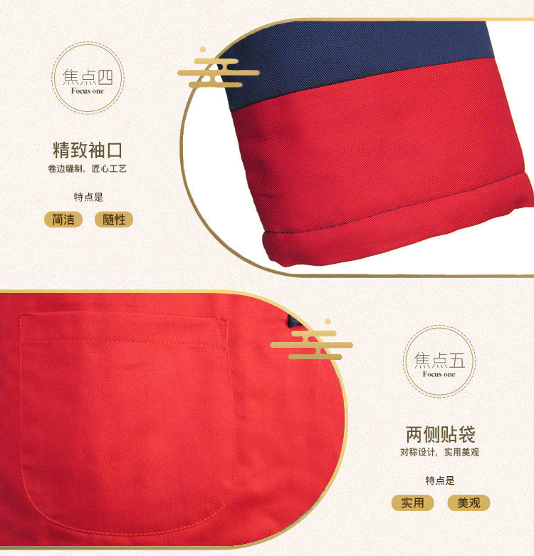 Blouson chaud pour homme   OTHER en Coton - Ref 3112086 Image 66