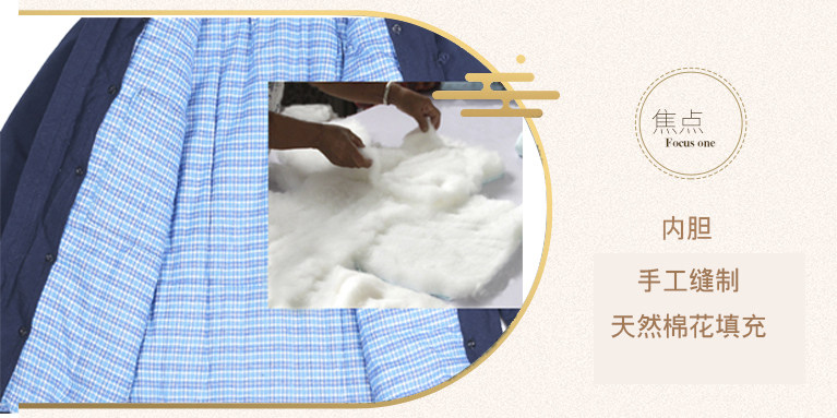 Blouson hiver pour homme   OTHER en Coton - Ref 3112453 Image 26