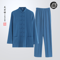 Cotton and hemp casual long-sleeved Tang suit mens youth Chinese style suit vintage buckle old man dad tunic large size