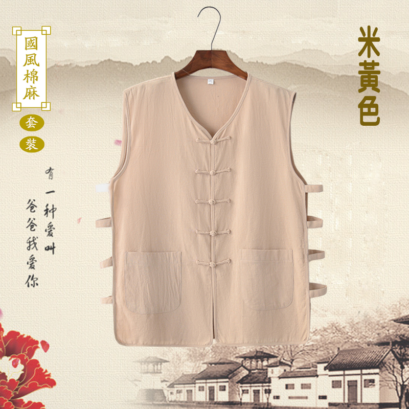 Mùa hè mỏng phần cotton và lanh Tang phù hợp với vest nam vest Ma Yi Phong cách Trung Quốc Hanfu vest vai ông già áo tình nguyện tùy chỉnh - Dệt kim Vest áo len dáng dài hàn quốc