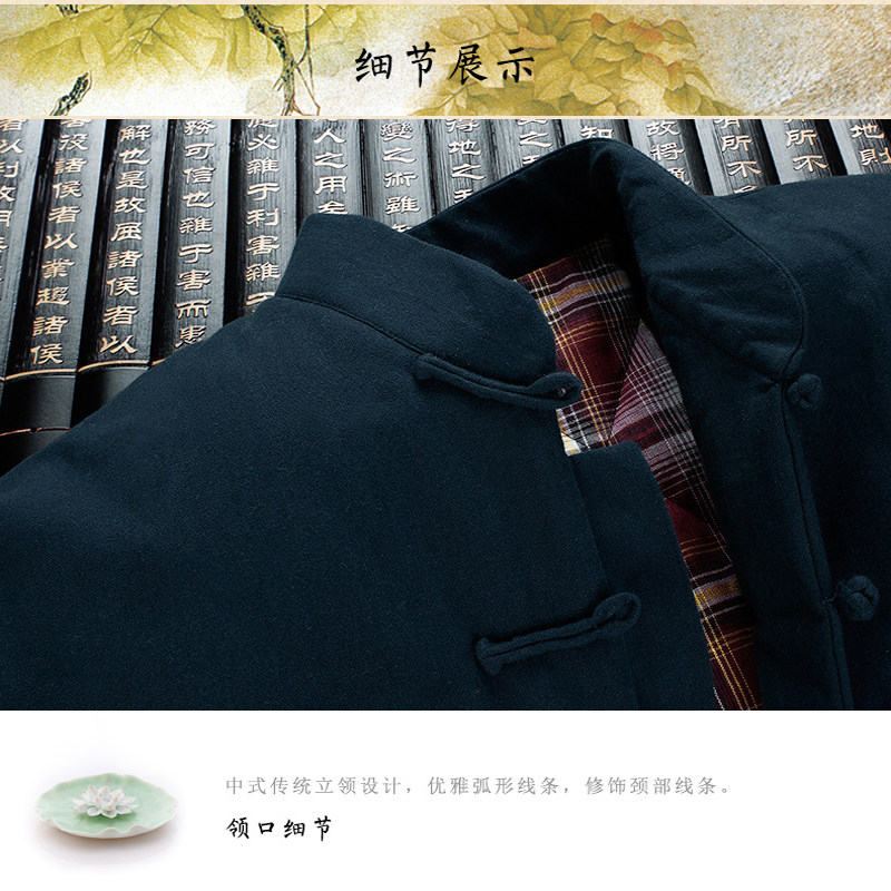 Blouson chaud pour homme   OTHER en Coton - Ref 3112086 Image 24