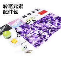 Mr Nope Rotary pen accessory bag Non-slip wax dust removal Decorative tape Color ring Refill accessory bag sticker