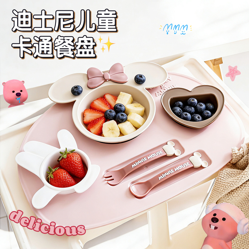 Japanese-Made Brocade Cartoon Mickey, Minnie, Snoopy Children's Dinner Plate, Baby Food Bowl, Tableware, Fork and Spoon Set