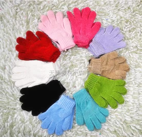 Gants pour enfants en velours - Ref 2147250 Image 34