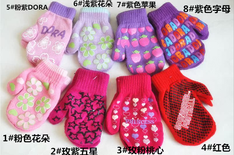Gants pour enfants en de laine - Ref 2146914 Image 12