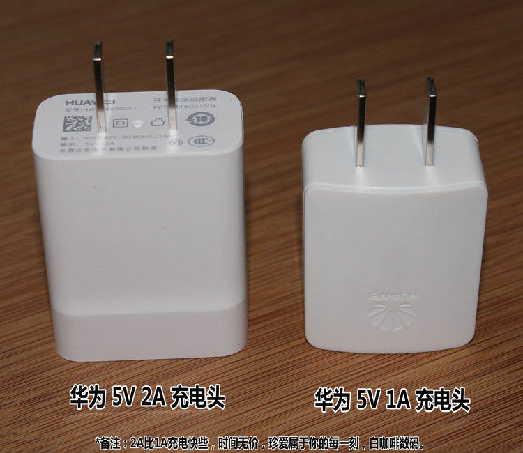 chargeur HUAWEI pour téléphones HUAWEI HUAWEI - Ref 1292815 Image 5