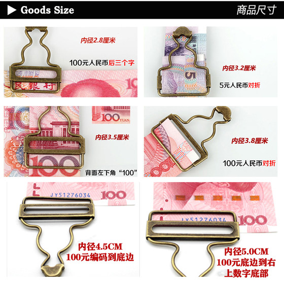 Overalls button accessories gourd buckle hook buckle denim suspender skirt button buckle metal adjustable Japanese buckle