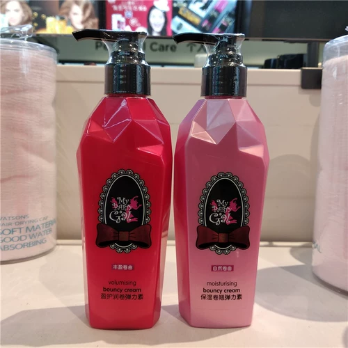 Watsons моя вечеринка увлажняющая катящаяся рулона защитная рулона эластин