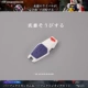 10# Щит MK2 Гандама