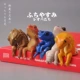 4 комплекта (без зеленой ящерицы)