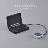 Epoch, японский ноутбук, ЖК-дисплей, клавиатура, мини модель, фигурка, масштаб 1:12