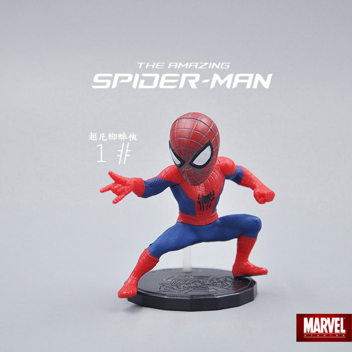 Figurine manga en PVC Spider-Man - Ref 2700760 Image 6