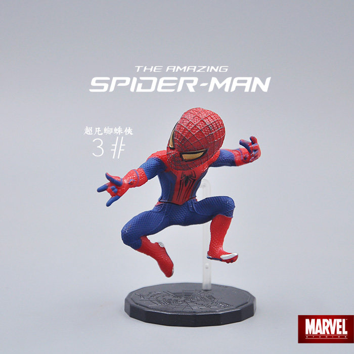 Figurine manga en PVC Spider-Man - Ref 2700760 Image 9