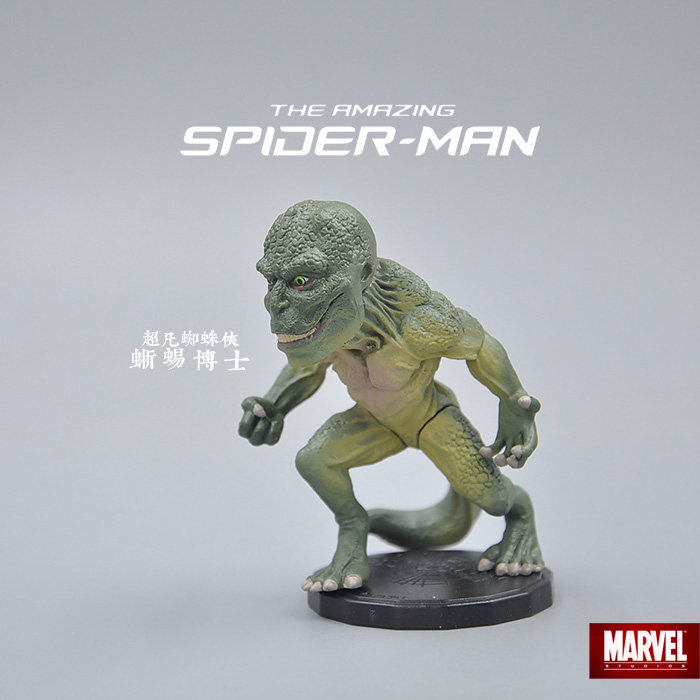 Figurine manga en PVC Spider-Man - Ref 2700760 Image 11