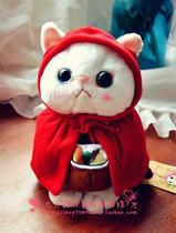 Japans original single cute choo choo cat turban mandarin duck eyes cat plush toy doll doll