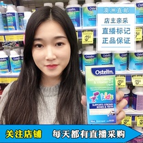 Australian Ostelin baby childrens milk calcium liquid calcium milk calcium vitamin D 90ml