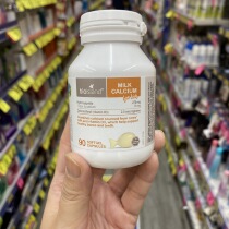 Australian direct mail bio island milk calcium Baby Baby Baby liquid Calcium Calcium Soft capsule 90 capsules