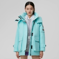 Ледяной дождь Голубой грубый белый 541b