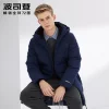 Товары от 雪中飞绿果专卖店