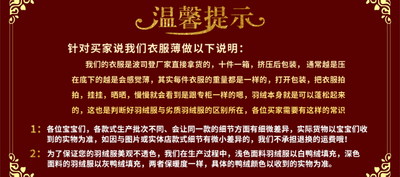 Счастливого плаката