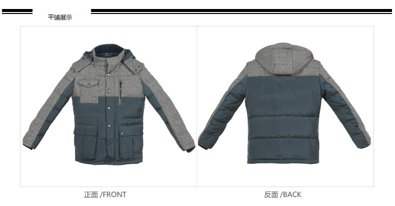 Blouson homme BOSIDENG    - Ref 3120355 Image 12