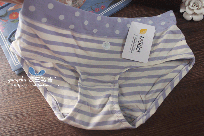 Slip doux en coton - Ref 644816 Image 15
