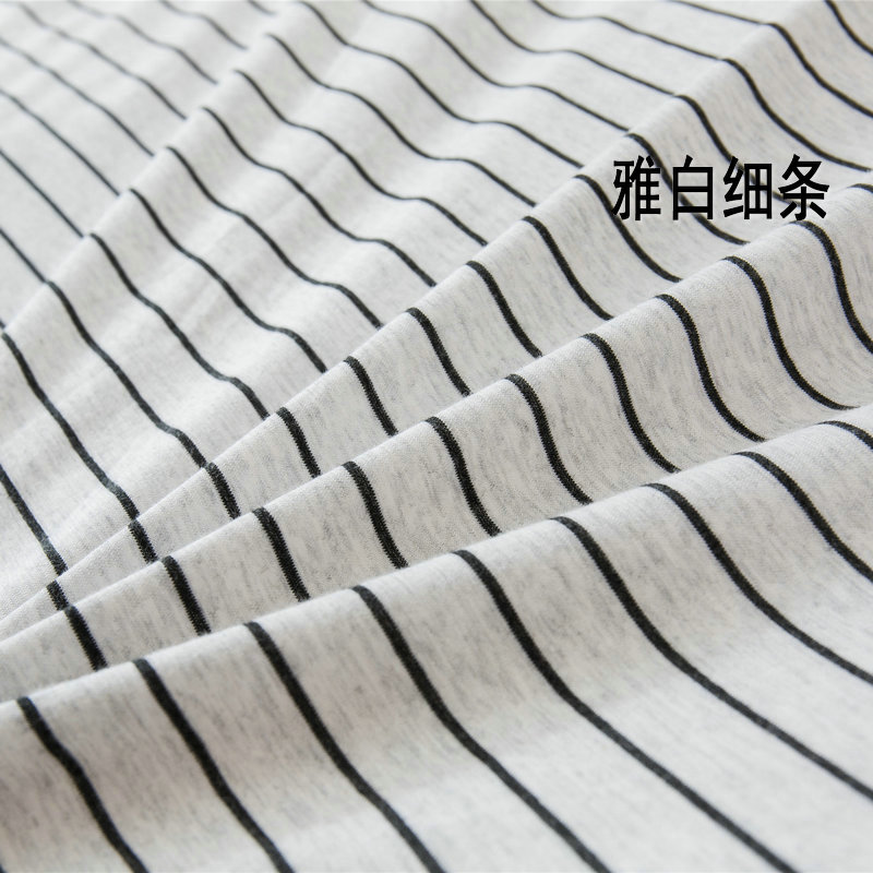 Cotton Scorpion Cotton 32S Blum Sợi Nhật Bản Vải Vải Vải Vải Giải phóng mặt bằng Xử lý 78 * 208cm Một mảnh đầu vải - Vải vải tự làm vải cotton thun
