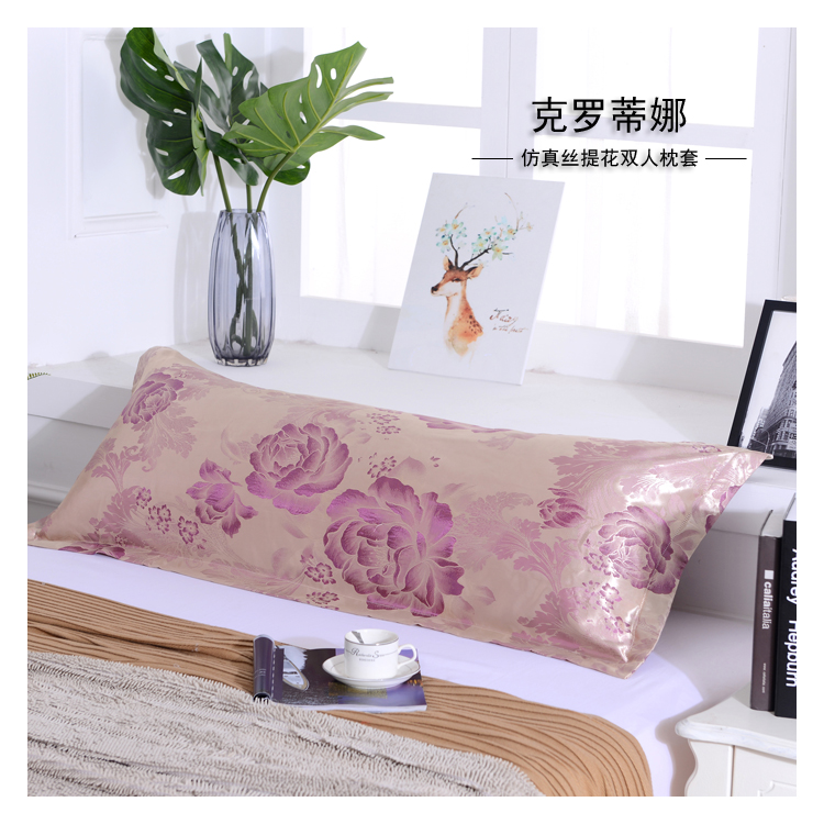 Áo cưới satin satin dài gối 1,2 m đôi màu rắn gối đôi bằng vải cotton 1,5m dây kéo loại 180 phần dài - Gối trường hợp gối cao su kim cương
