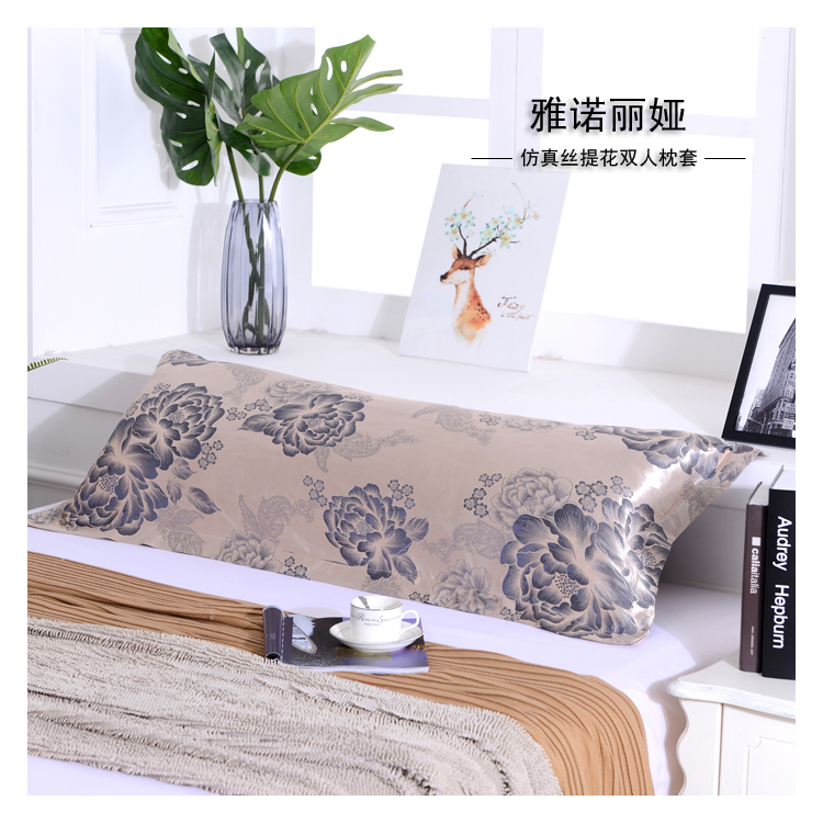 Áo cưới satin satin dài gối 1,2 m đôi màu rắn gối đôi bằng vải cotton 1,5m dây kéo loại 180 phần dài - Gối trường hợp gối cao su kim cương