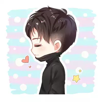 Urgent word change to make up the difference