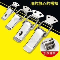 Toolbox Buckle 304 Stainless Steel Lock Buckle Wooden Box Advertising Box Spring Box Buckle Hardware Door Buckle Door Lock Promotion
