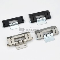 HFM71-75 hinge can be welded electrical cabinet electrical cabinet Rittal cabinet switch cabinet door L type dust-free disc hinge
