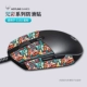 Brahma G102/G304