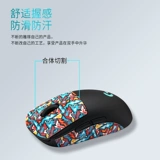 Logitech, олимпийская нескользящая мышка, наклейка, второе поколение, G900, G903, G703, G603, G502, G403, G402, G304, 304G, G102