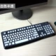 Logitech MK275 bàn phím máy tính văn phòng máy tính để bàn phụ kiện màng bảo vệ K120 K200 K260 K270 MK260 MK120 bảo hiểm đầy đủ mui xe đụng thiết bị pad bảo vệ chống thấm nước và chống bụi - Phụ kiện máy tính xách tay