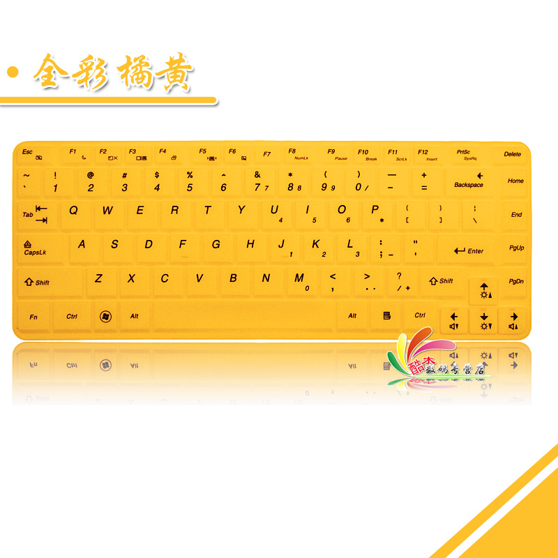 Uppost máy tính xách tay Lenovo U350 U450 V360 E45 G460e G460 bàn phím màng bảo vệ silicone tay áo phụ kiện bump bìa bảo vệ pad thiết bị chống nước và chống bụi