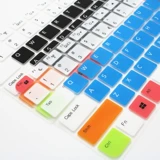 Acer, ноутбук, защитная клавиатура, водонепроницаемое силиконовое снаряжение с аксессуарами, 472G, 473 клавиш, 481G