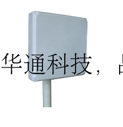 Mobile Unicom 3G 4G LTE with 35 degree 14DB flat panel directional antenna HT-1727BFL N female head